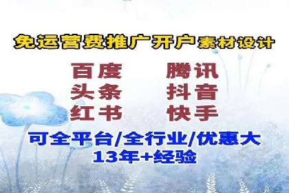 实战案例：SEM公司助力电商企业实现快速增长