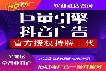 成功案例：一家企业如何通过百度关键词推广实现业绩翻倍