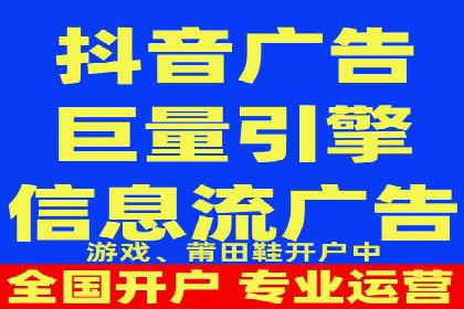 SEM竞价推广如何助力中小企业快速崛起