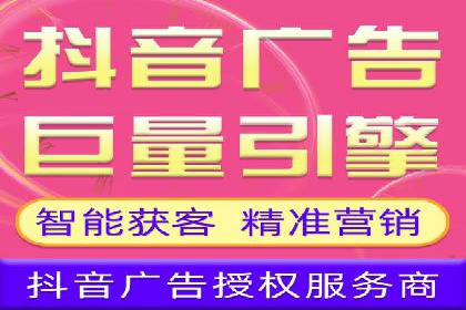 一文读懂百度推广开户：案例剖析与技巧解析